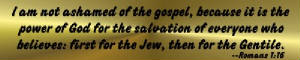 romans116.jpg